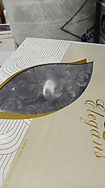 Battaniye